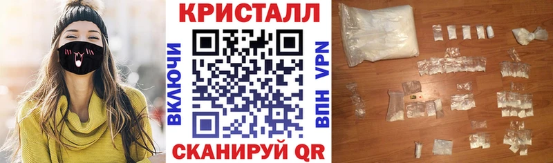 Амфетамин Premium Темников