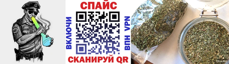 Бутират 99%  Темников 
