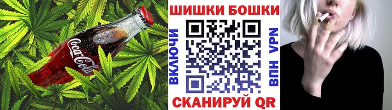 OMG ссылка  Темников  Еда ТГК конопля 