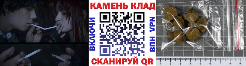 Гашиш гарик Темников