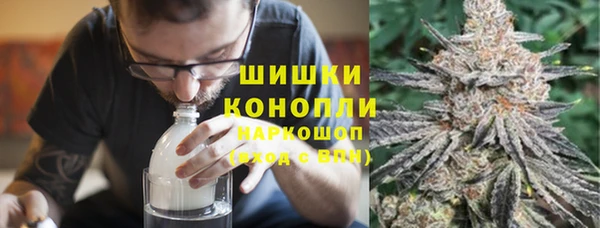 прущий лед Михайловка