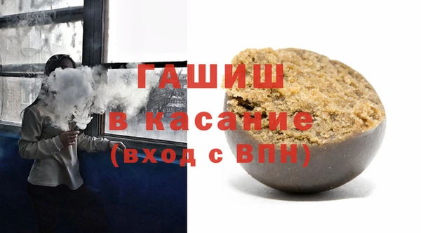 прущий лед Михайловка