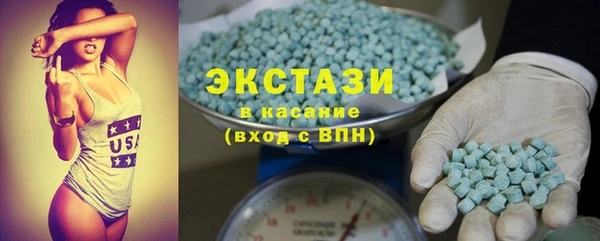 дмт Михайлов