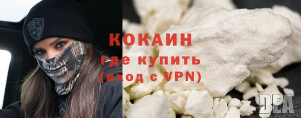 дмт Михайлов