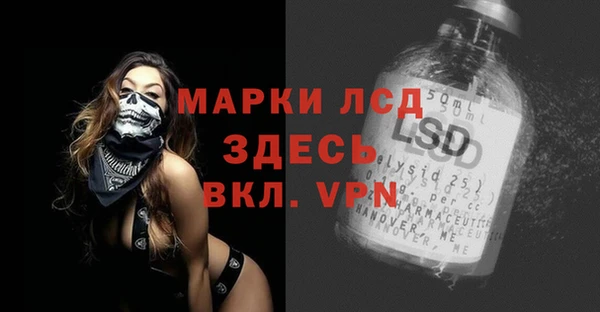 дмт Михайлов
