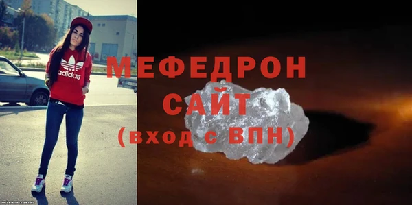 прущий лед Михайловка