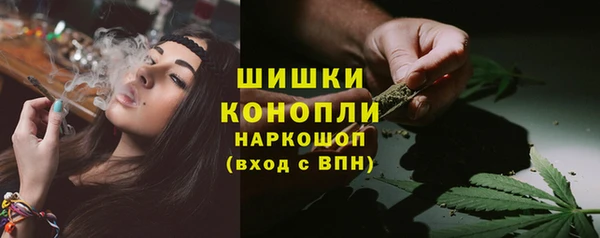 прущий лед Михайловка