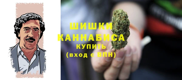 прущий лед Михайловка