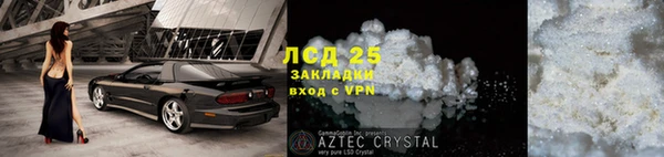 дмт Михайлов