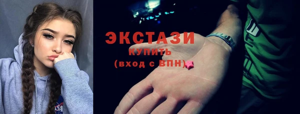 прущий лед Михайловка