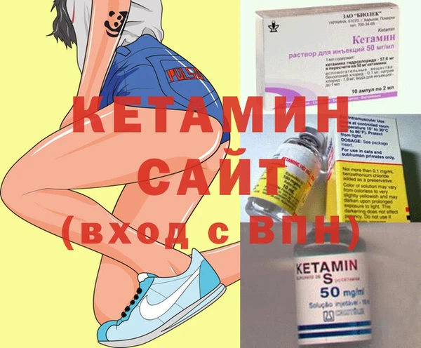 дмт Михайлов
