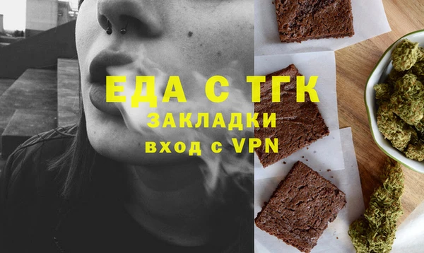 дмт Михайлов