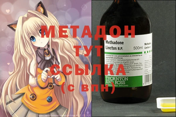 соль ск Очёр