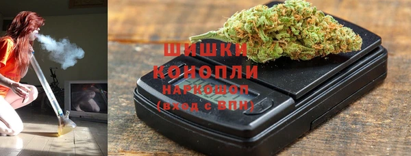 кристаллы Михайловск