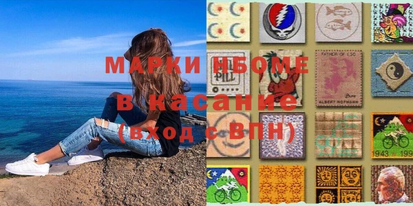 дмт Михайлов