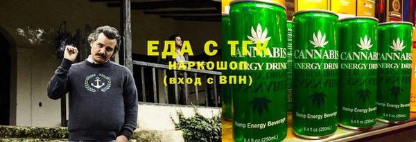прущий лед Михайловка