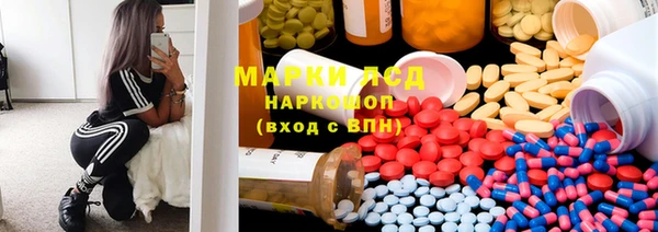дмт Михайлов
