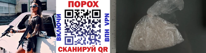сколько стоит  Темников  МЕТАМФЕТАМИН винт 