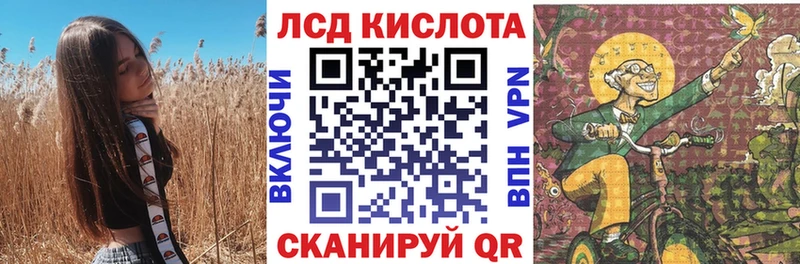 Наркотические марки 1,8мг  где найти наркотики  мега ссылка  Темников 